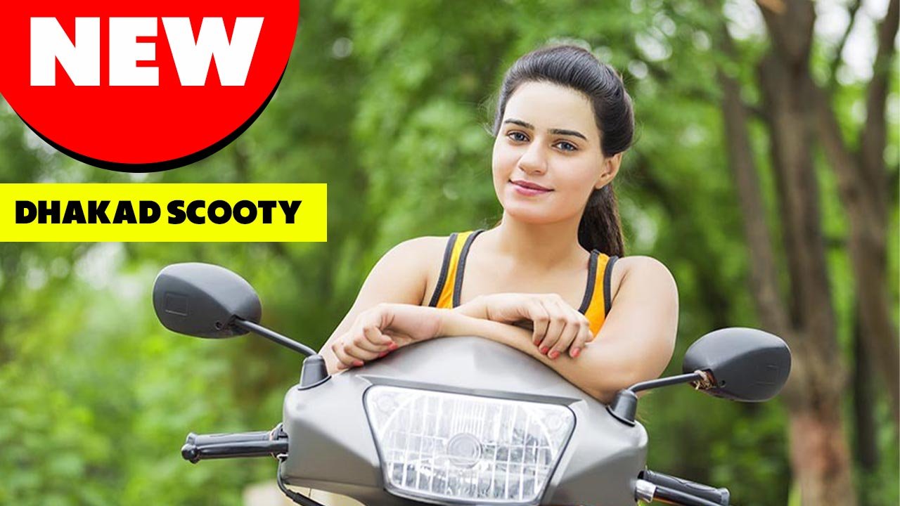 TVS Company Scooty, Launch होते ही मार्केट में मचा बवाल, देखिए क्या है इसकी खासियत