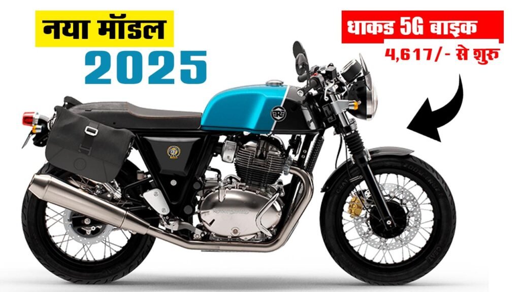 Royal Enfield Continental GT 650